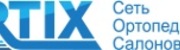 30495-small-ortix-logo