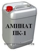 Аминат ПК-1 (реагент) 