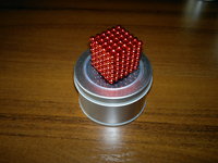 NeoCube Red