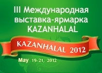 Logo-kazanhalal