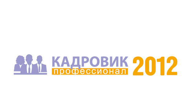 Logo_kadrovik-01
