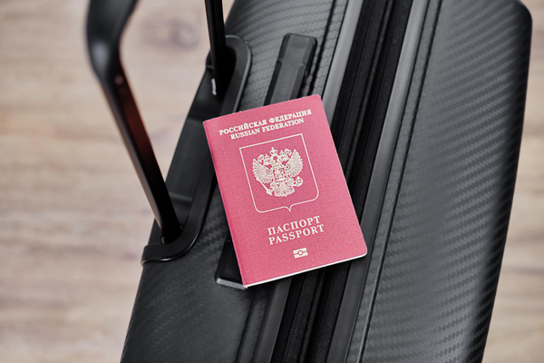 Passport-2842-freepik